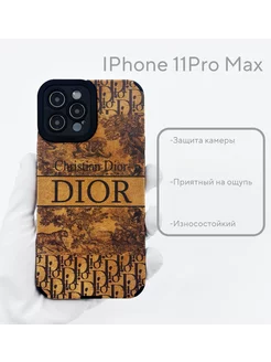 Чехол на iPhone 11 Pro Max