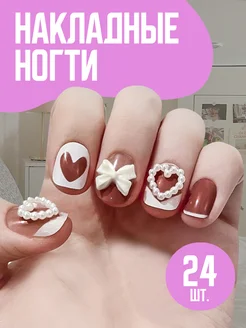 Накладные ногти с дизайном и клеем короткие NailsCrush 243532120 купить за 158 ₽ в интернет-магазине Wildberries