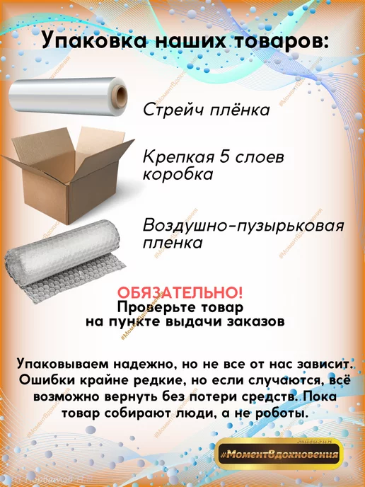 ТехноНИКОЛЬ Битумная мастика для гибкой черепицы Фиксер №23 3,6кг, 3 кг, фото 4
