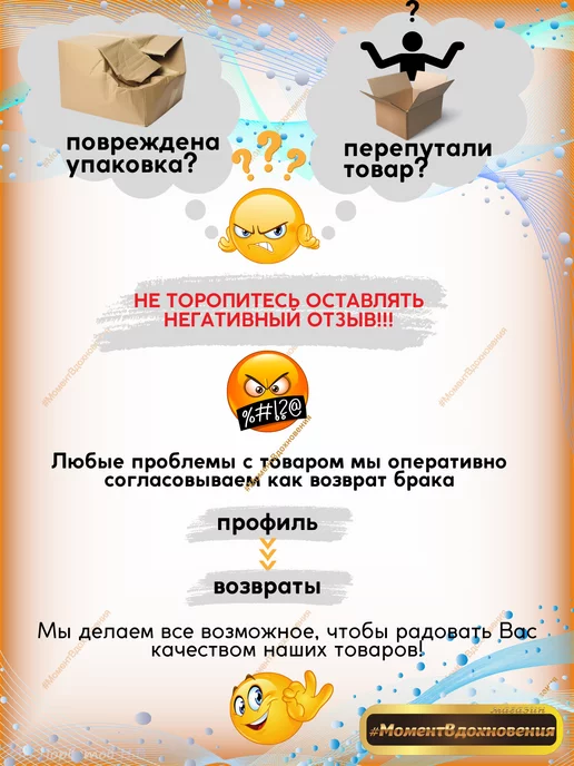 ТехноНИКОЛЬ Битумная мастика для гибкой черепицы Фиксер №23 3,6кг, 3 кг, фото 5