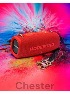 Колонка портативная H-50 Bluetooth Hopestar 243541166 купить за 3 021 ₽ в интернет‑магазине Wildberries