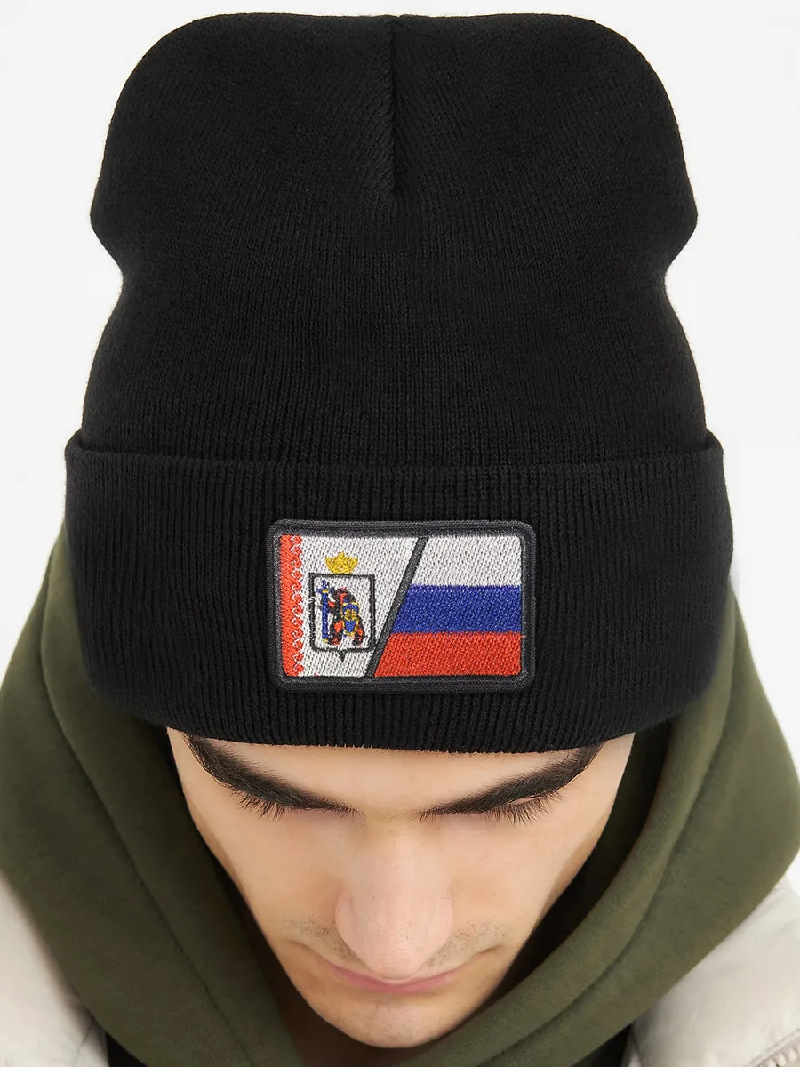 Шапка с нашивкой Флаг Россия и Марий Эл