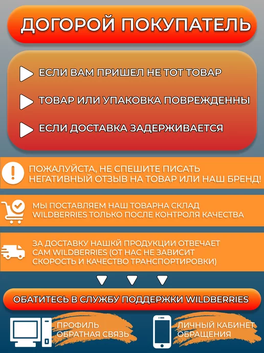PRIVADA Горох насадочный для рыбалки прикормка, вариант, фото 3