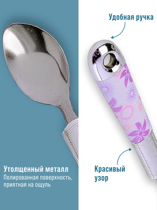 Набор столовых приборов 6 персон - фото 10