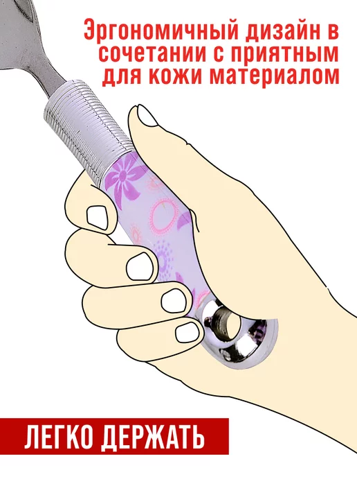 Набор столовых приборов 6 персон - фото 12