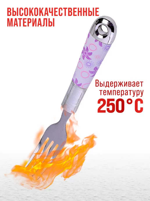 Набор столовых приборов 6 персон - фото 13