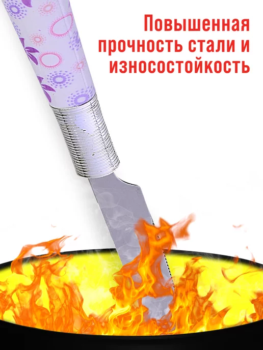 Набор столовых приборов 6 персон - фото 16