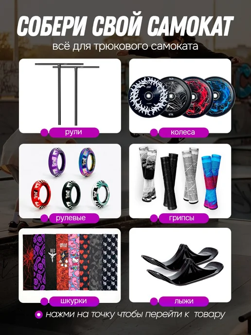 HLB Фонарь сигнал мигалка для велосипеда, самоката, синий, фото 2