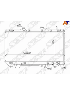 Радиатор охлаждения для Тойота Корона 190 1992-1998, Toyota