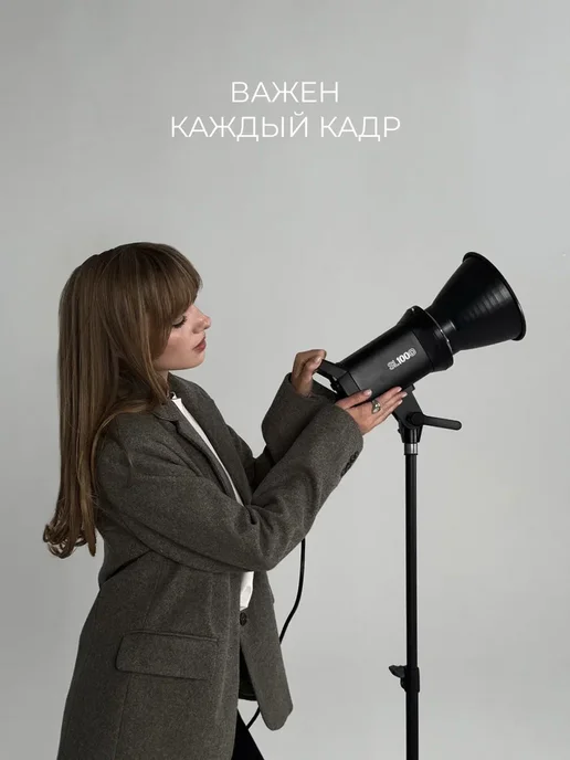 Light Shop Pro Осветитель светодиодный Godox SL 100 D со штативом, черный, фото 2