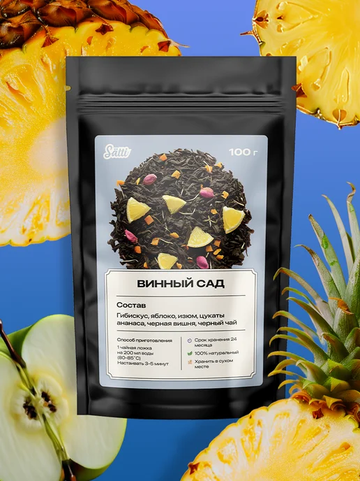 Лесбиянка хатшысы өз бастығын азғырады