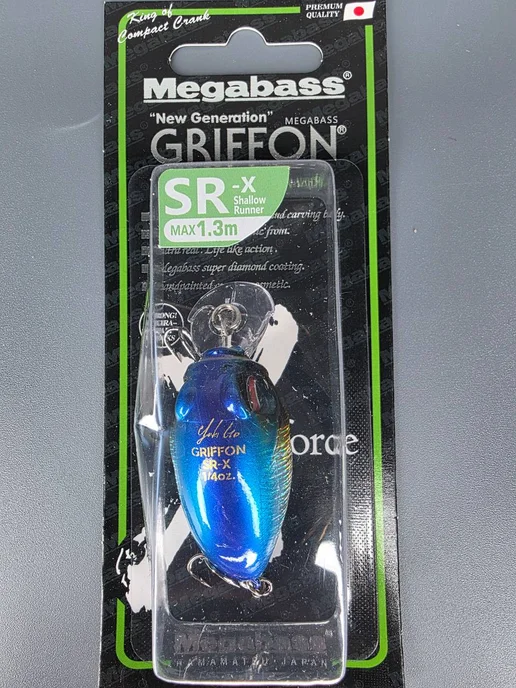 Crank Megabass GRIFFON Воблер крэнк New SR-X 43мм, голубой, фото 5