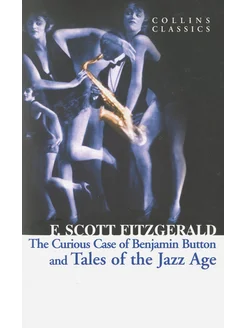 The Curious Case of Benjamin Button and Tales of the Jazz