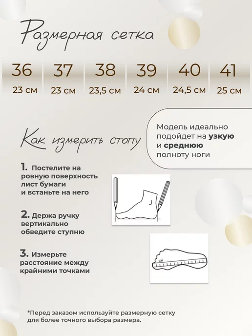 хочу туфли Лоферы замшевые, розовый, фото 4