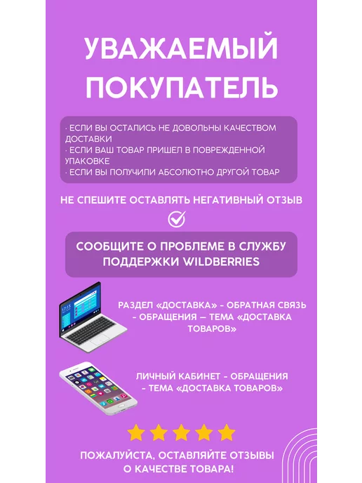 BIC Бритва мужская Hybrid 5 Flex лезвия с триммером, вариант, фото 3