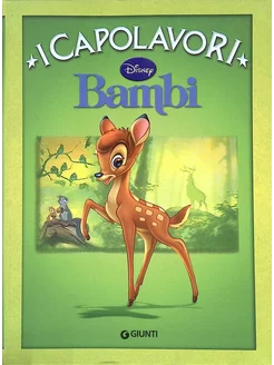 Bambi (б у)