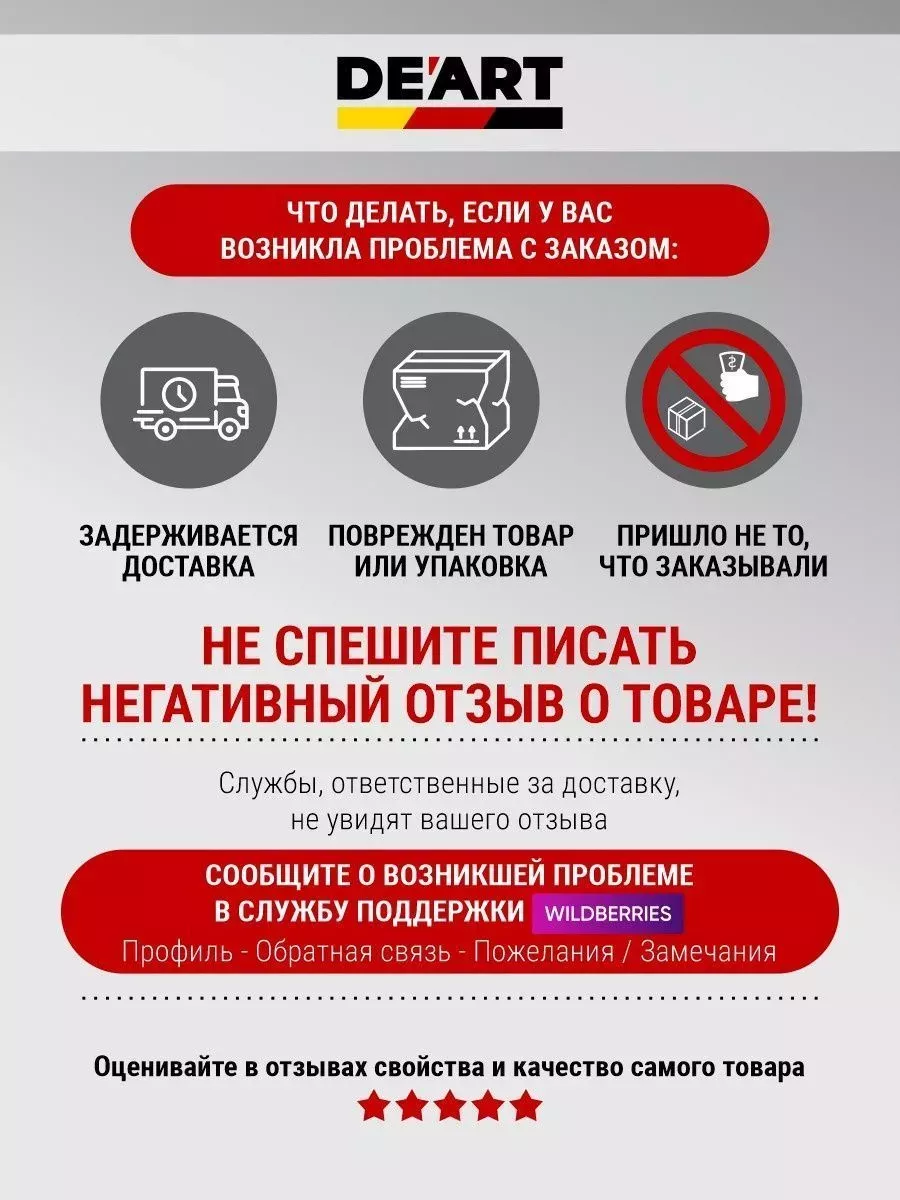 Краска для стен и обоев,кофе с молоком фото 13