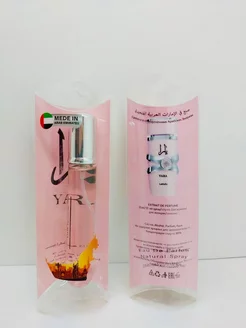 Yara Eau de Parfum Lattafa Perfumes 20мл