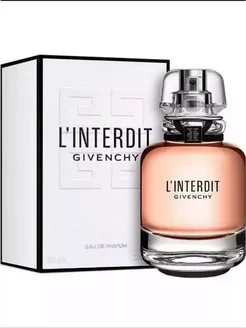 GIVENCHY L'Interdit 80 мл