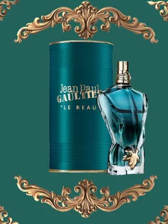 Le Beau Jean Paul Gaultier 125ml