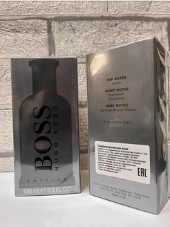 HUGO BOSS Bottled EDT духи 100ml