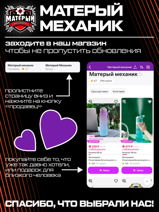 ForVelo Фонарь для велосипеда передний 12 диодов, черный, фото 7