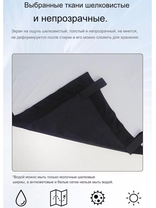 GAINVANE 150" экран для проектора с двойной подставкой на черном фоне, черный, фото 4