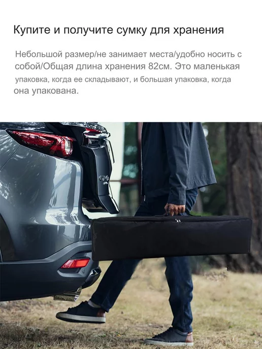 GAINVANE 150" экран для проектора с двойной подставкой на черном фоне, черный, фото 7