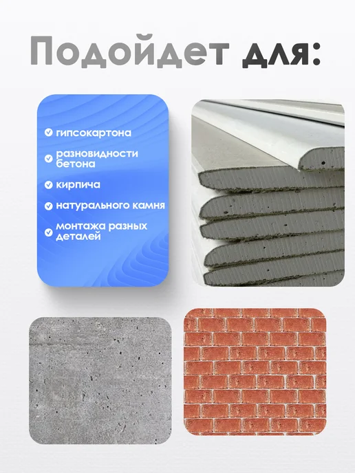 Bilti Дюбель гвоздь "грибовидный" 6х40 мм (200 шт.), 200 шт, фото 3