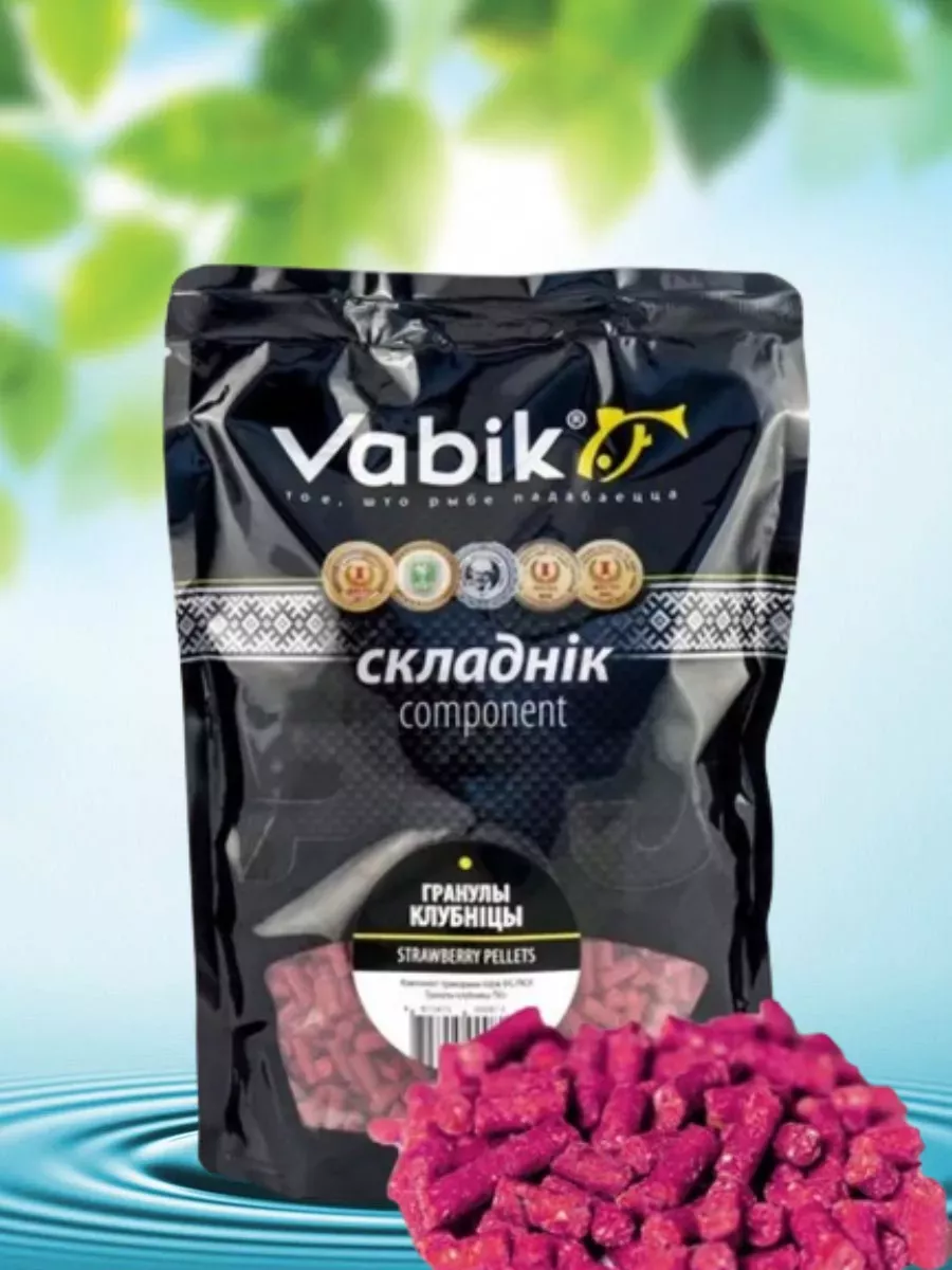 Компонент прикормки Big Pack Клубника 750г Vabik купить по цене 304 ₽ в интернет-магазине Wildberries | 243650969