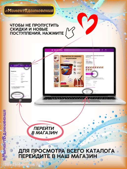 ТехноНИКОЛЬ Битумная мастика для гибкой черепицы Фиксер №23 3,6кг, 10 кг, фото 6
