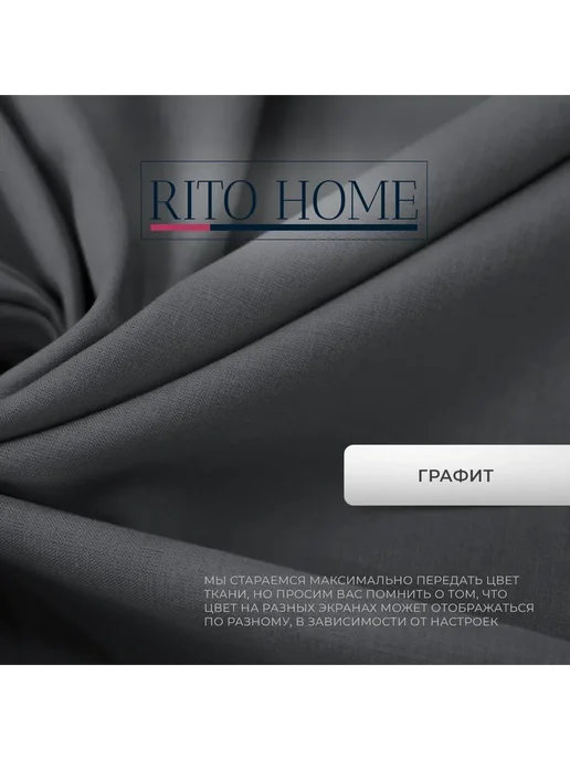 Ritohome Наволочка на ортопедическую подушку 60х40 15-17 на молнии, 60x40, фото 2