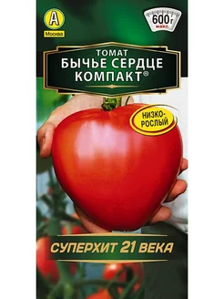 Томат Бычье Сердце Компакт (20 семян) - семена Аэлита Агрофирма Аэлита 243653955 купить за 92 ₽ в интернет-магазине Wildberries