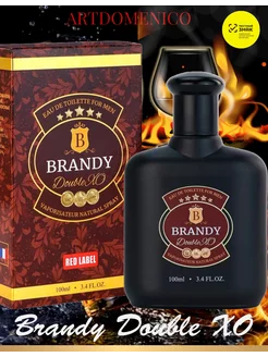 Brandy Double Xo Бренди дабл иксо 100мл