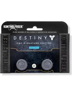 Накладки на стики PS4 Destiny Signature Edition серые