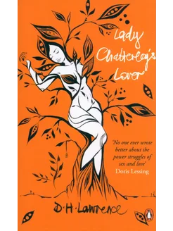 Lady Chatterleys Lover Книга на Английском