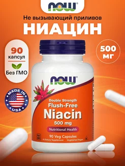 Ниацин 500 мг Витамин В3 для энергии и сердца Niacin NOW 243657496 купить за 2 105 ₽ в интернет-магазине Wildberries