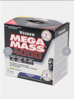 Mega Mass 4000 WEIDER, 3 кг Гейнеры 243657613 купить за 3 707 ₽ в интернет-магазине Wildberries