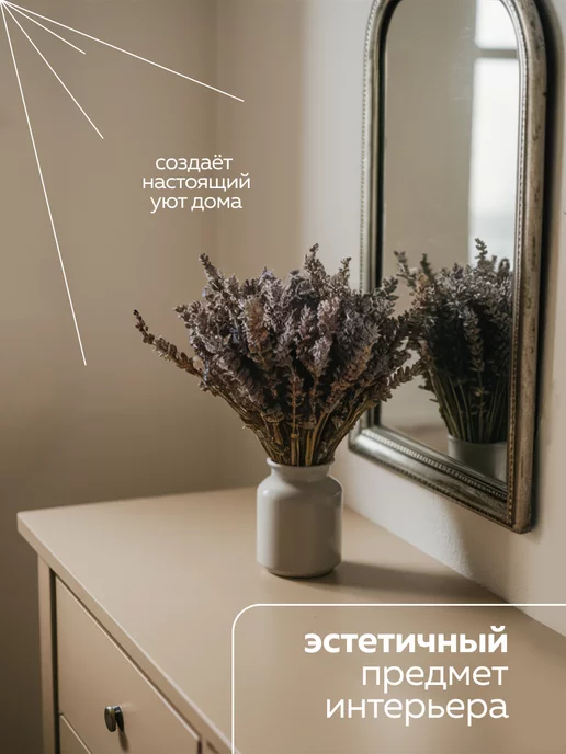 The One Rose Декоративная связка зелени для кабинета спальни офиса дома, зеленый, фото 2