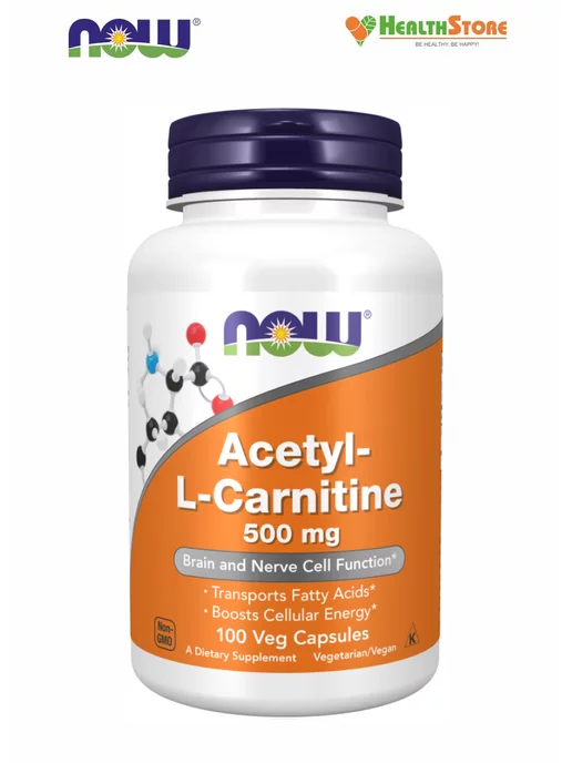 dymatize acetyl l carnitine  Nutrition L-carnitine - - ,  ,        Dymatize Acetyl L-Carnitine (90) 