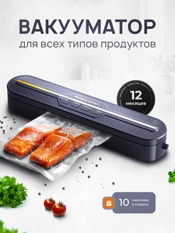 Интернет-магазин Wildberries: широкий ассортимент товаров - скидки каждый день!