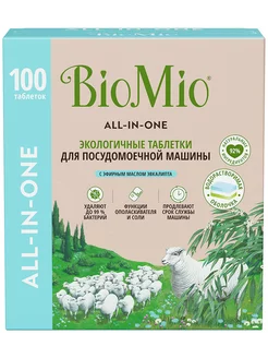 Таблетки BIO-TABS, MULTI эвкалипт, 16г 100шт