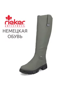 Сапоги Rieker 243678301 купить за 5 782 ₽ в интернет-магазине Wildberries