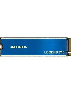 Внутренний SSD диск LEGEND 710, 256GB, M.2 ADATA 243684669 купить за 2 460 ₽ в интернет-магазине Wildberries