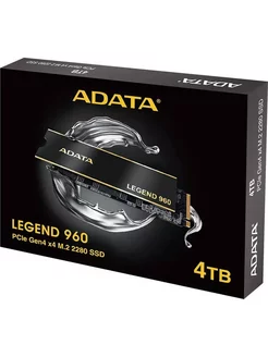 Внутренние SSD Legend 960 4 ТБ ADATA 243684980 купить за 26 599 ₽ в интернет‑магазине Wildberries