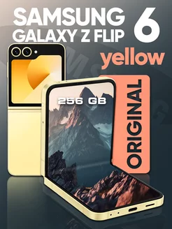 Смартфон Galaxy Z Flip 6 256 Gb желтый yellow Samsung 243685219