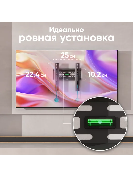ONKRON Кронштейн для монитора FM1 17-43", вариант, фото 3