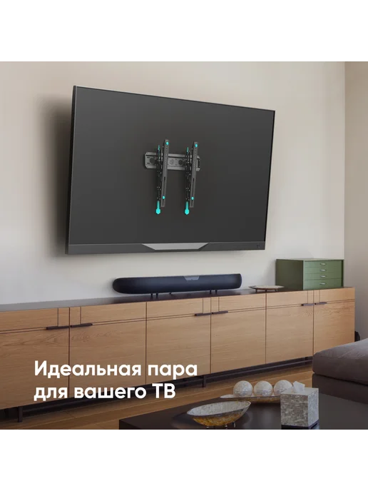 ONKRON Кронштейн для монитора TM5 32-65'', вариант, фото 2