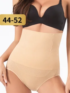 Утягивающие трусы с высокой талией A&G Lingerie 243690996 купить за 645 ₽ в интернет-магазине Wildberries