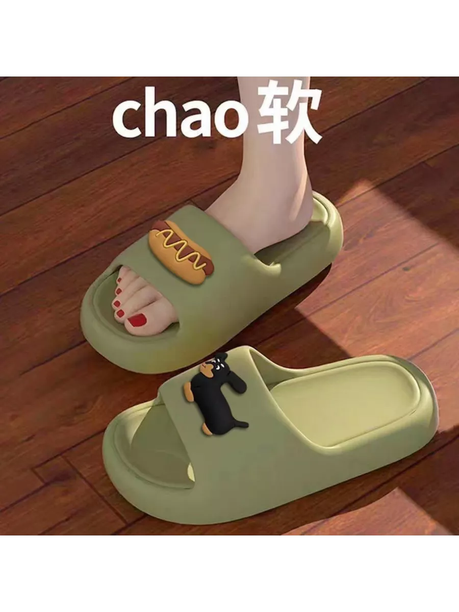 Шлепанцы Хот дог зеленые